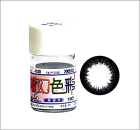 魔幻色彩**黑半年抛型